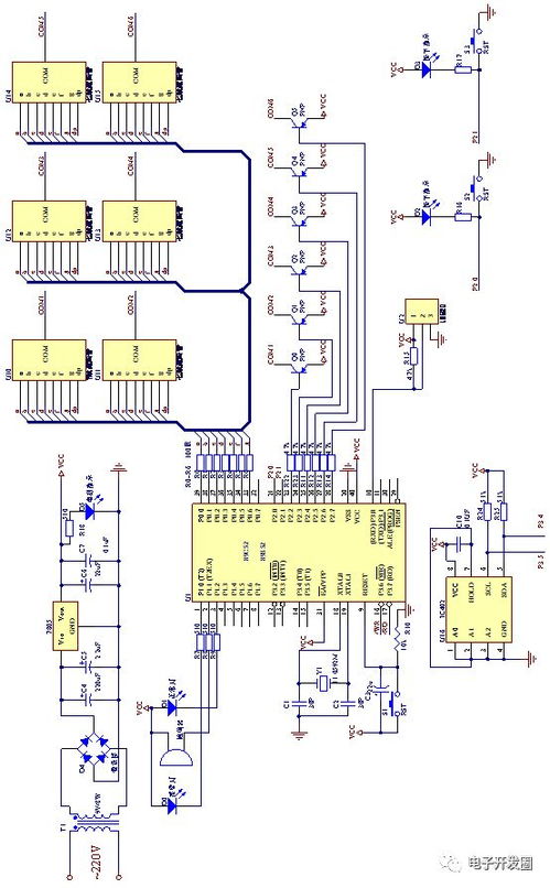 基于單片機的溫控報警系統設計與實現