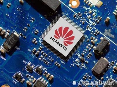 從沙子到系統 華為自建芯片工廠與軟件開發的戰略突圍