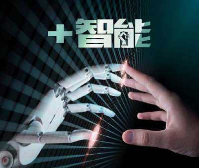 成都斥資2000億打造“中國芯”高地，集成電路龍頭項目引領產業新浪潮