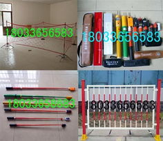科技創新賦能電力安全 測電器與語音報警伸縮警示帶在Gdy型棒式伸縮驗電器中的應用